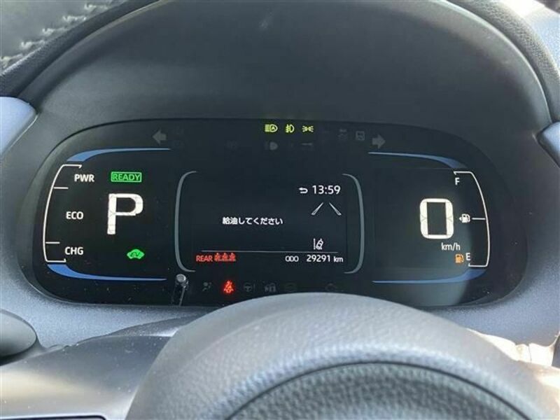 AQUA-11