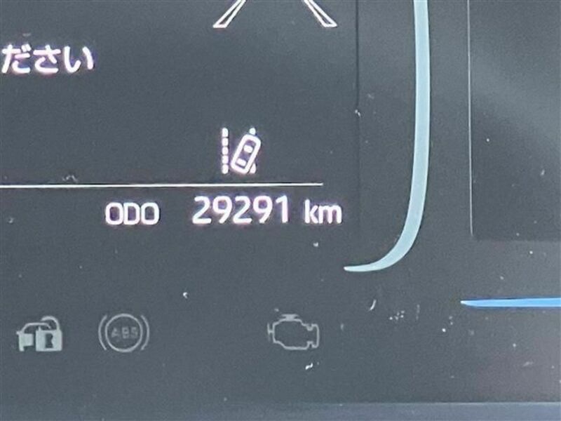 AQUA-12