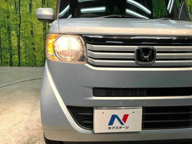 N BOX