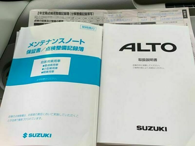 ALTO-16