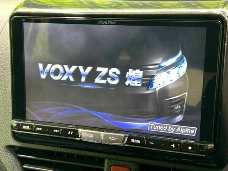 VOXY-3