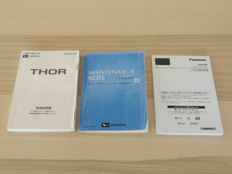THOR