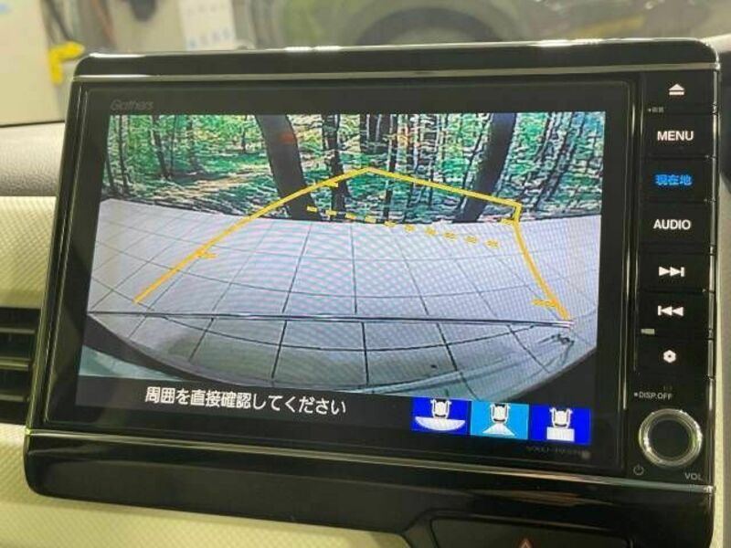 N BOX