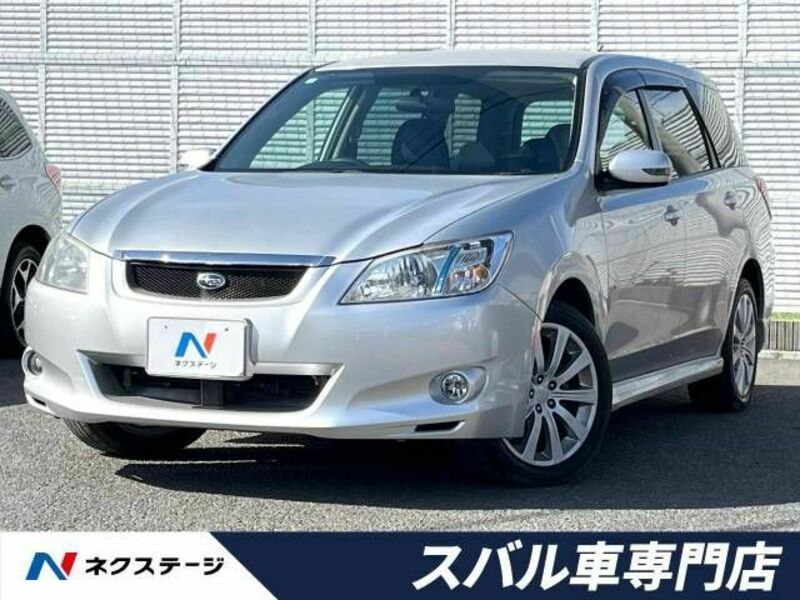 SUBARU EXIGA