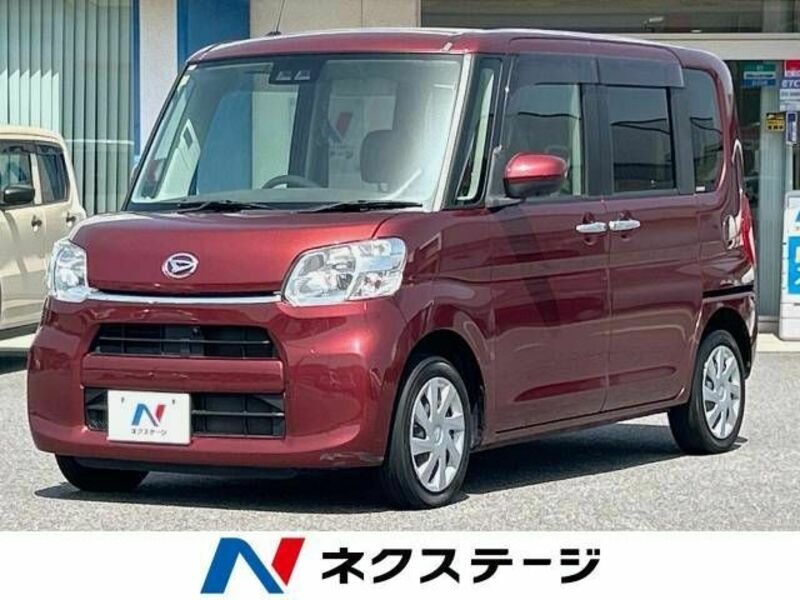 TANTO