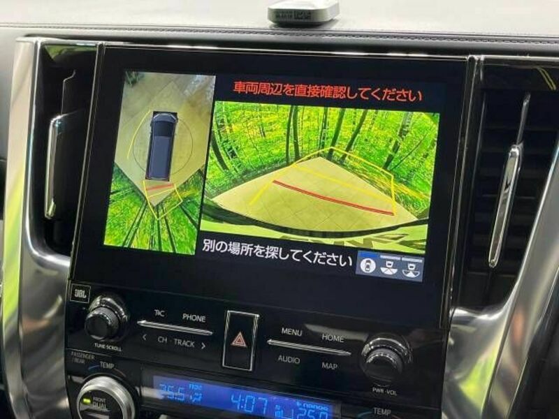 ALPHARD-4