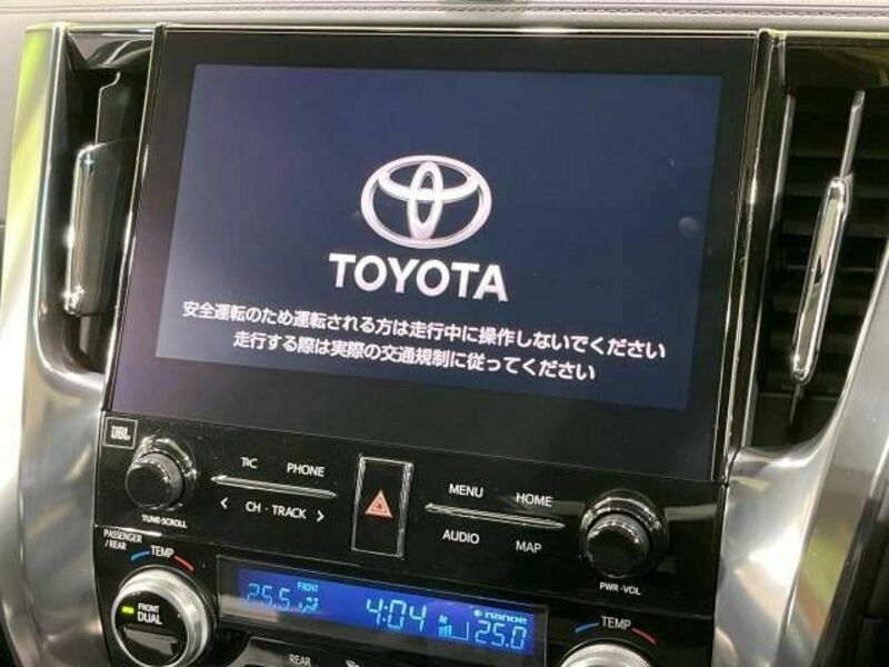 ALPHARD-5