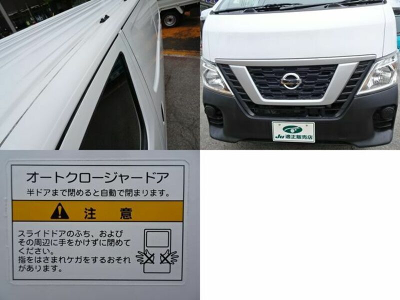 NV350 CARAVAN-5