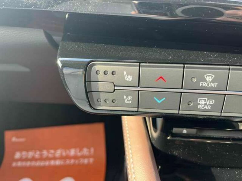 MIRAI-5