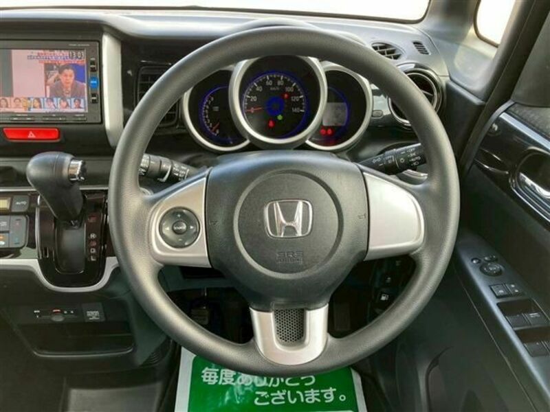 N BOX CUSTOM