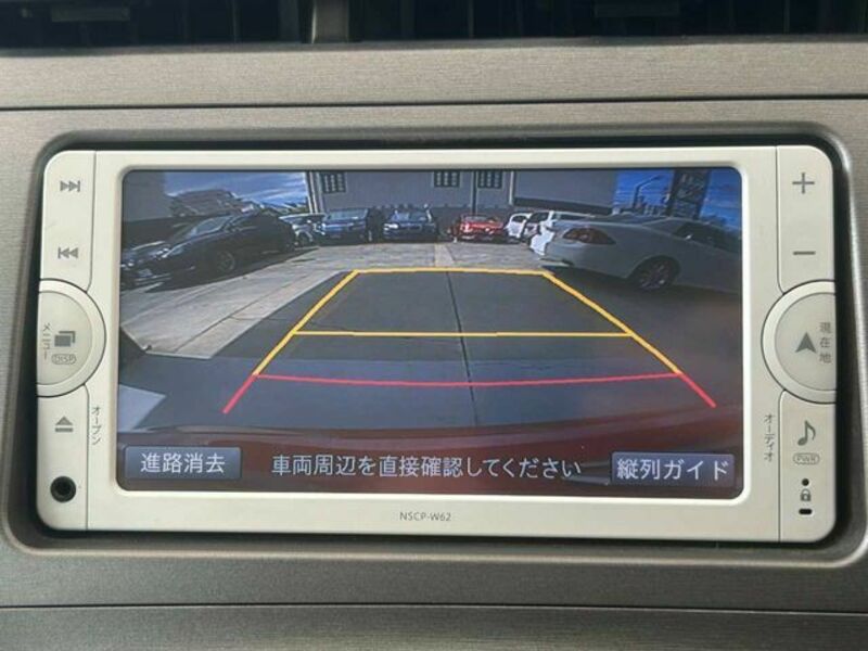 PRIUS-6
