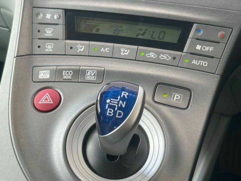 PRIUS-7