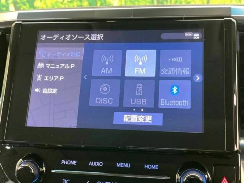 ALPHARD-2