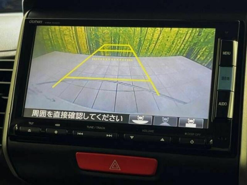 N BOX