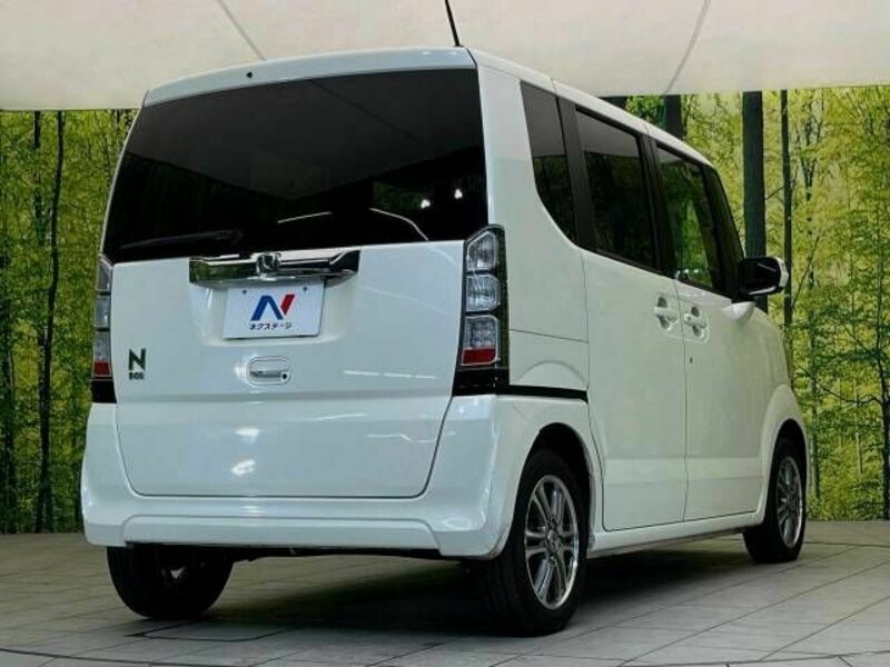 N BOX
