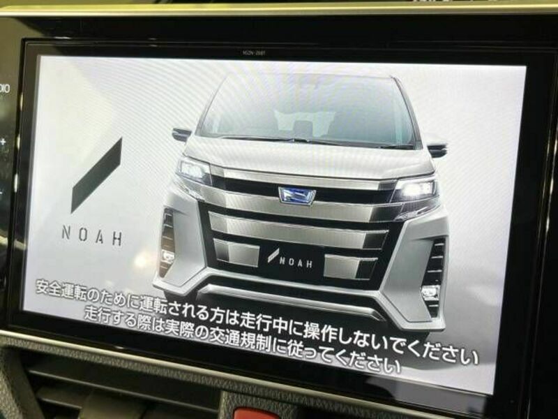NOAH-2
