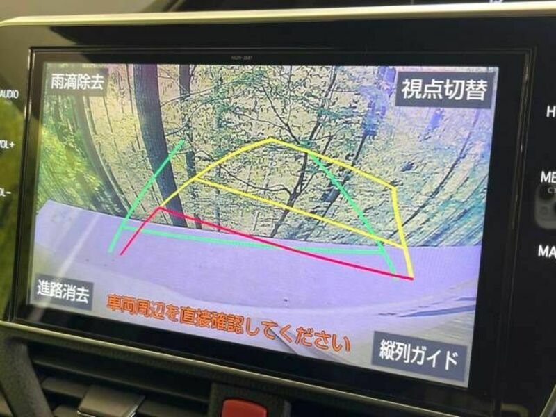 NOAH-3