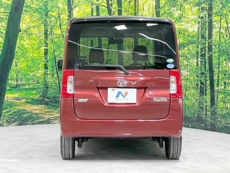 TANTO-14