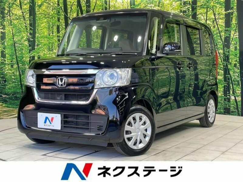 N BOX