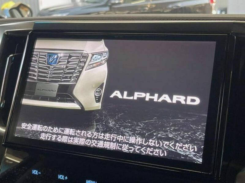 ALPHARD-3
