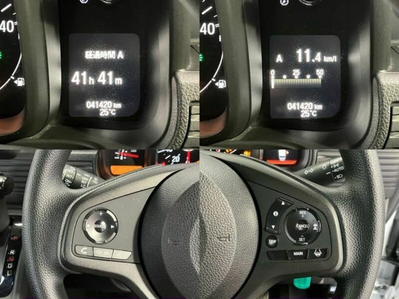 N-VAN