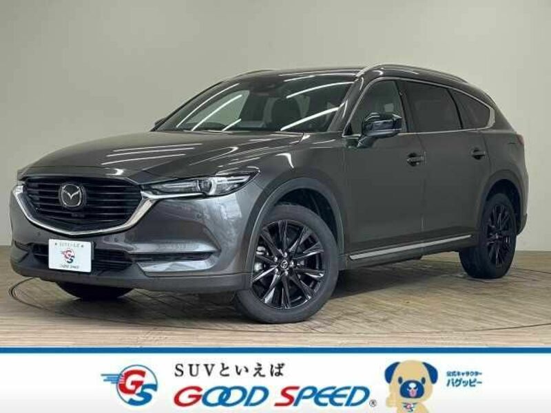 MAZDA CX-8