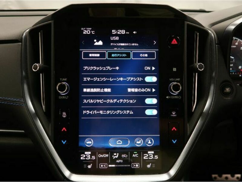 LEVORG-14