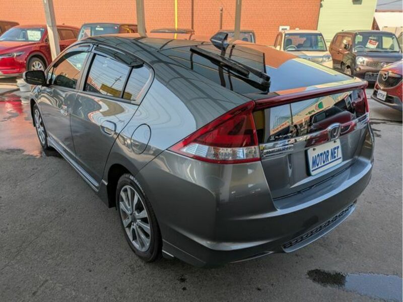 INSIGHT EXCLUSIVE
