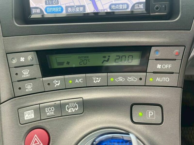 PRIUS PHV