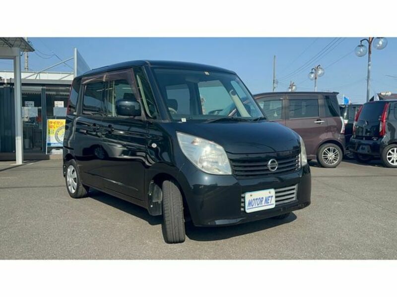 ROOX-20