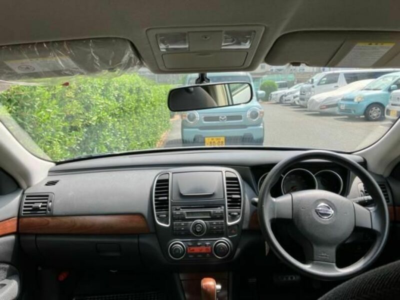 BLUEBIRD SYLPHY