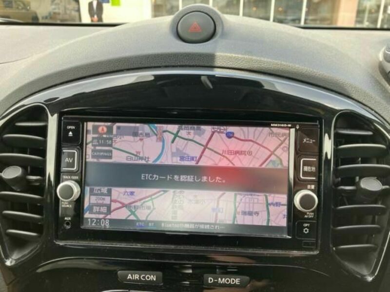 JUKE-16