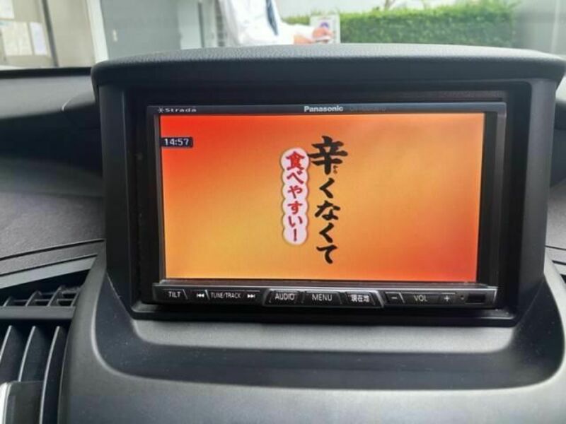 ODYSSEY