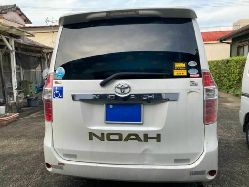NOAH