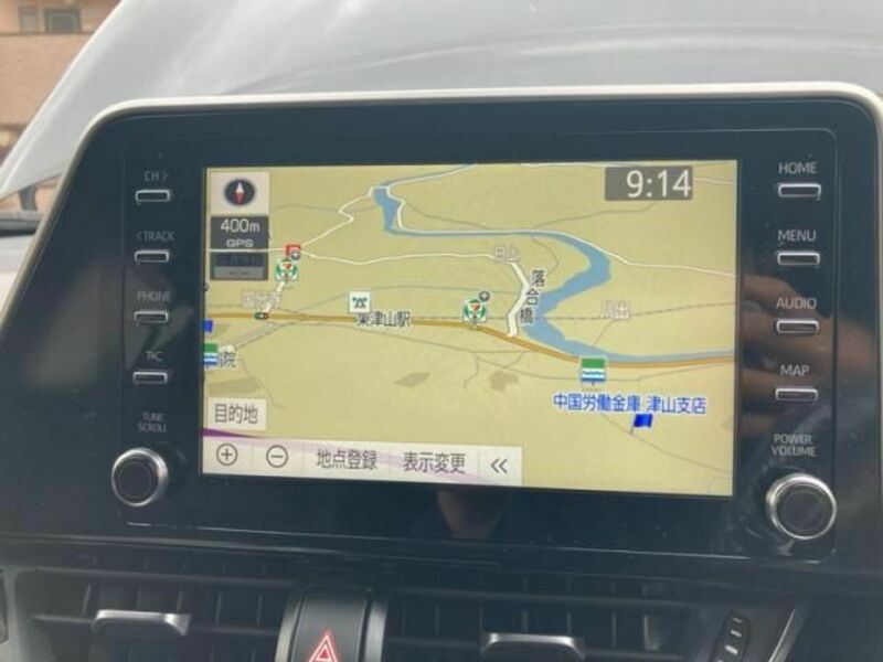 C-HR