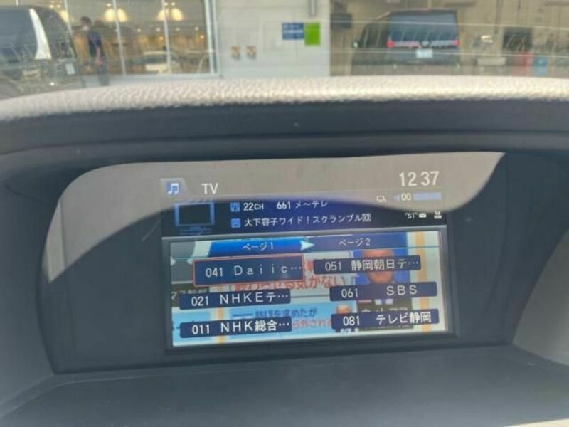 ACCORD HYBRID