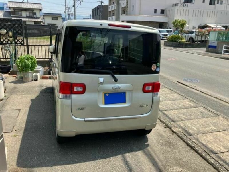 TANTO
