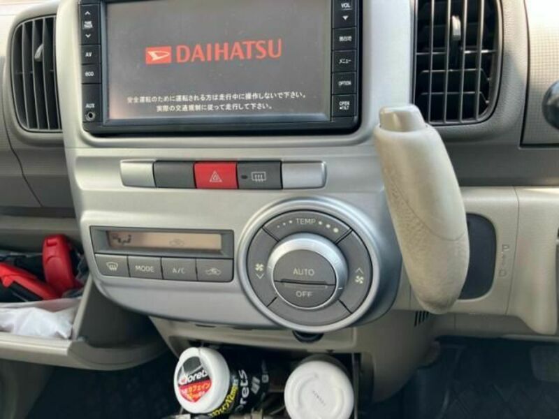 TANTO