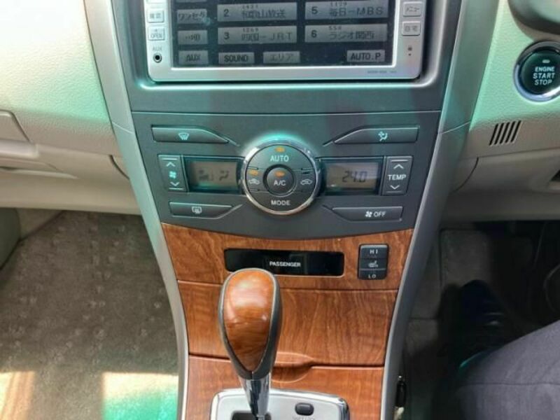 COROLLA AXIO