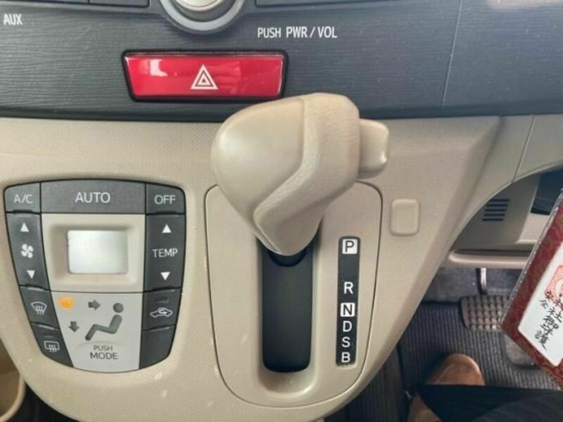 MOVE-15
