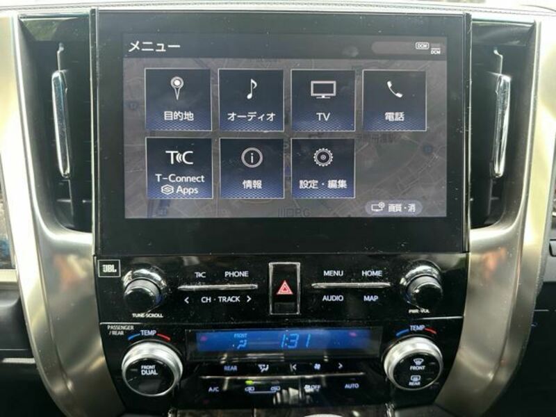 ALPHARD-7