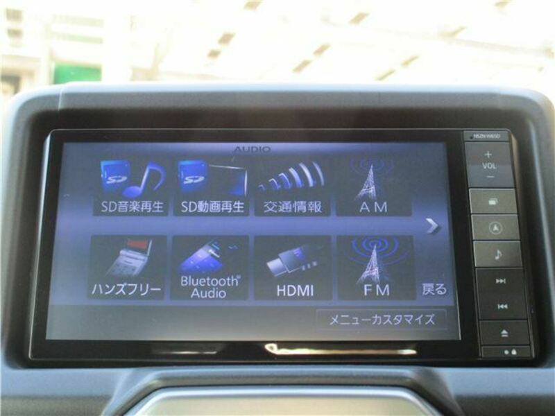 COPEN-14