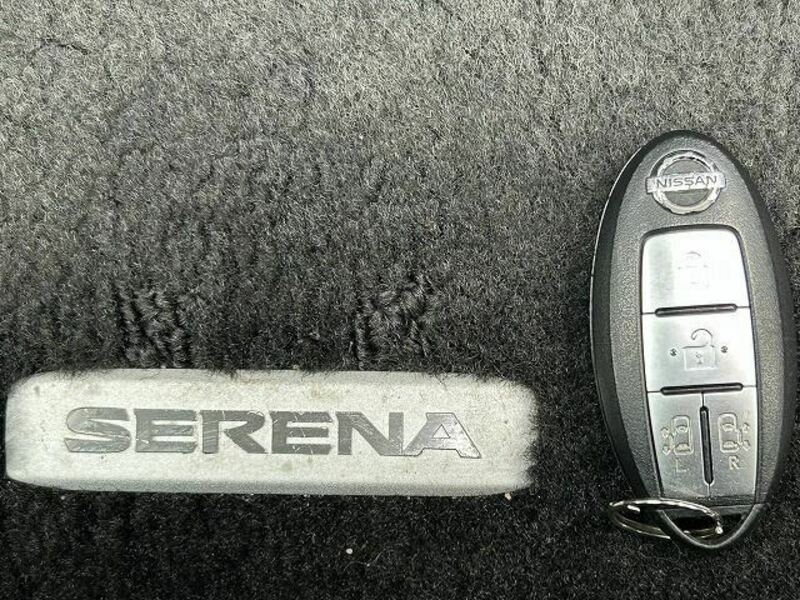 SERENA