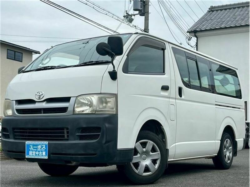 HIACE