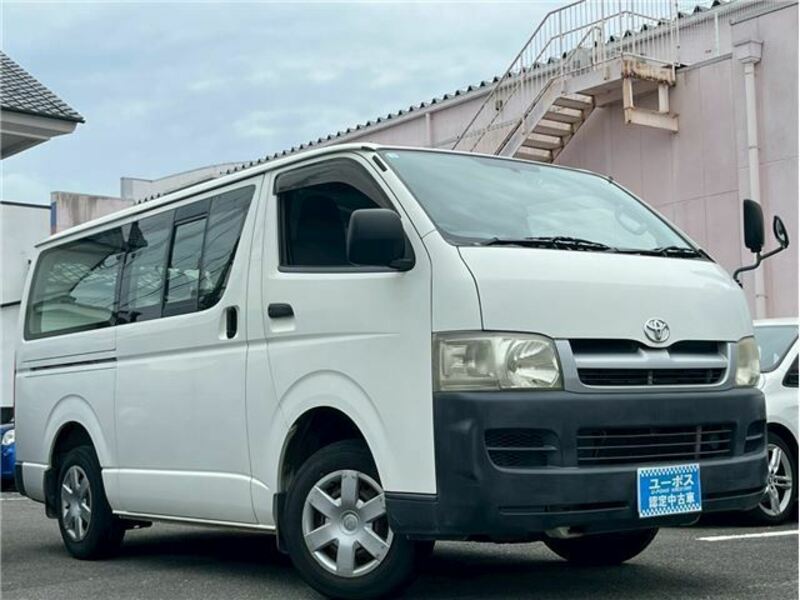 HIACE