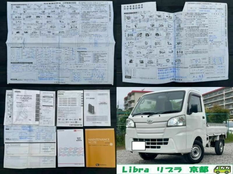 HIJET TRUCK