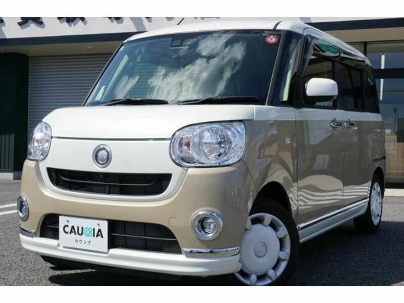 MOVE CANBUS-6