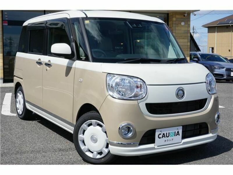 MOVE CANBUS-20