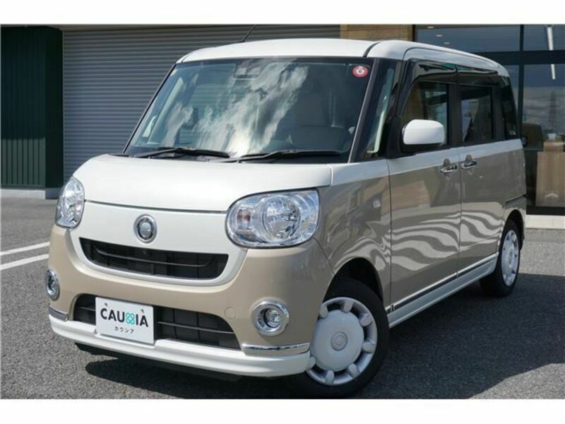 MOVE CANBUS-21