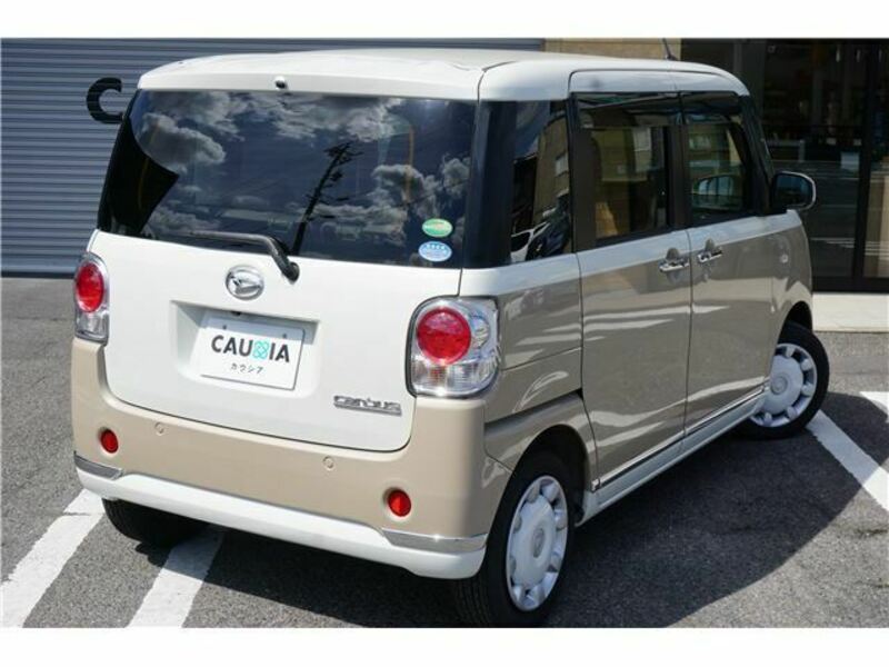 MOVE CANBUS-23